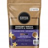 Кава Zavida Hazelnut Vanilla 
